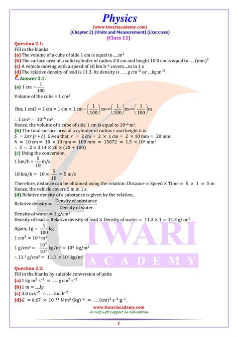 NCERT Solutions for Class 11 Physics Chapter 2 Units and 